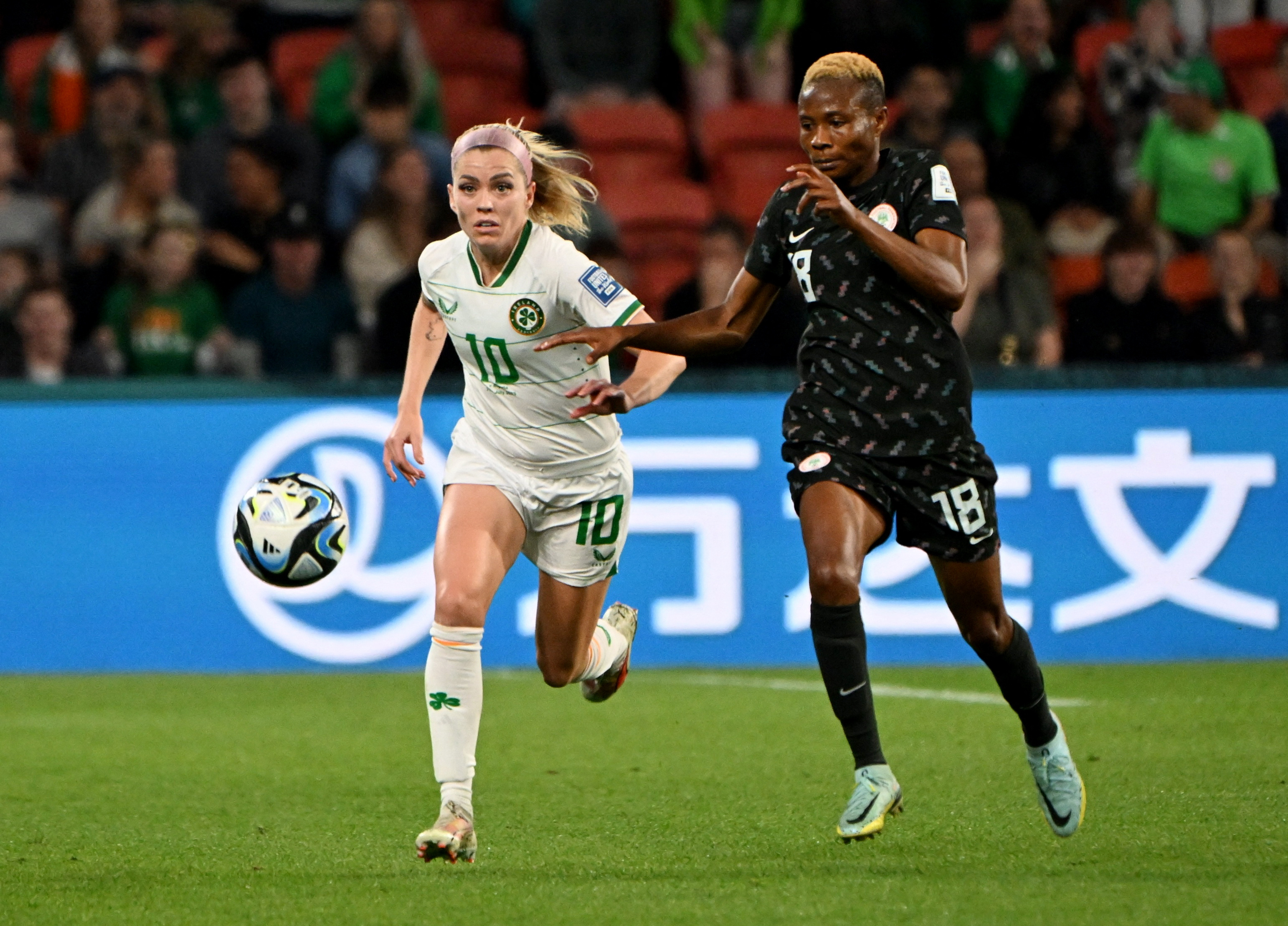 Nigeria win